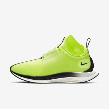 Nike Zoom Pegasus Turbo XX - Női Futócipő - Világos Krém/Fekete